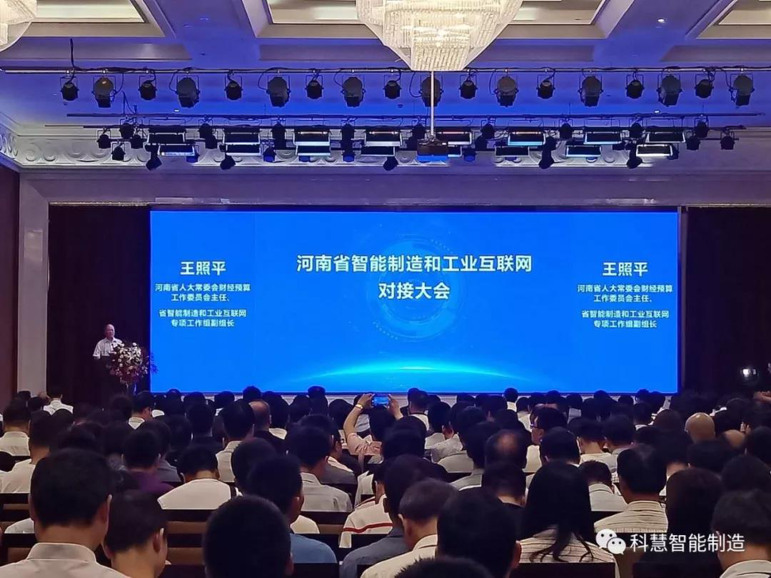 GA黄金甲·(中国区)体育官方网站