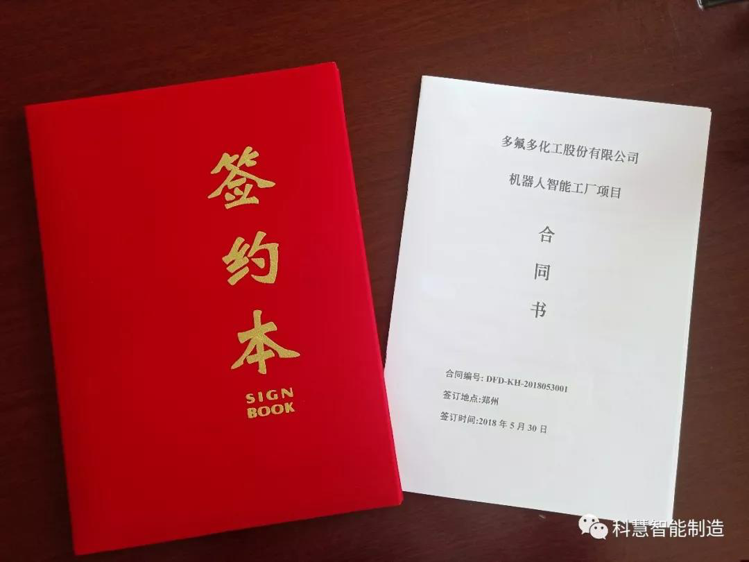 GA黄金甲·(中国区)体育官方网站