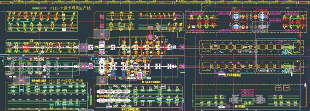 GA黄金甲·(中国区)体育官方网站