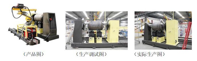 GA黄金甲·(中国区)体育官方网站